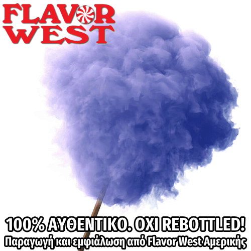 FLAVOR WEST - 118ML BLUEBERRY COTTON CANDY (ΜΑΛΛΙ ΤΗΣ ΓΡΙΑΣ ΜΕ ΓΕΥΣΗ ΜΥΡΤΙΛΟ) ΣΥΜΠΥΚΝΩΜΕΝΟ ΑΡΩΜΑ ** ΠΕΡΑΣΜΕΝΗ ΗΜΕΡΟΜΗΝΙΑ **