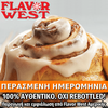 FLAVOR WEST - 118ML CINNAMON ROLL (ΡΟΛΑΚΙΑ  ΚΑΝΕΛΑΣ) ΣΥΜΠΥΚΝΩΜΕΝΟ ΑΡΩΜΑ ** ΠΕΡΑΣΜΕΝΗ ΗΜΕΡΟΜΗΝΙΑ **