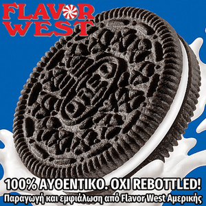 FLAVOR WEST - 118ML COOKIES AND CREAM (ΜΠΙΣΚΟΤΑ OREO) ΣΥΜΠΥΚΝΩΜΕΝΟ ΑΡΩΜΑ ** ΠΕΡΑΣΜΕΝΗ ΗΜΕΡΟΜΗΝΙΑ **