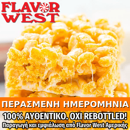 FLAVOR WEST - 118ML CRUNCH CEREAL (ΔΗΜΗΤΡΙΑΚΑ CAPTAIN CRUNCH) ΣΥΜΠΥΚΝΩΜΕΝΟ ΑΡΩΜΑ ** ΠΕΡΑΣΜΕΝΗ ΗΜΕΡΟΜΗΝΙΑ **