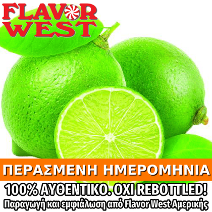FLAVOR WEST - 118ML KEY LIME (ΛΑΙΜ) ΣΥΜΠΥΚΝΩΜΕΝΟ ΑΡΩΜΑ ** ΠΕΡΑΣΜΕΝΗ ΗΜΕΡΟΜΗΝΙΑ **
