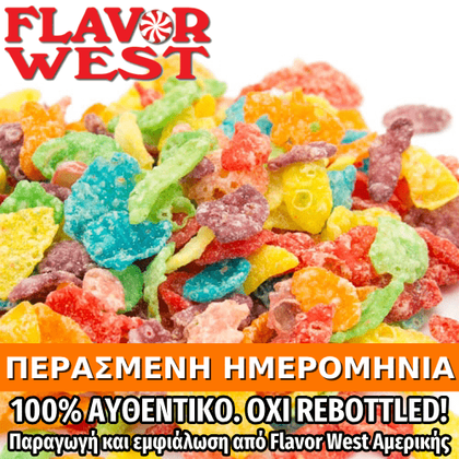 FLAVOR WEST - 118ML FRUITY FLAKES (ΔΗΜΗΤΡΙΑΚΑ ΦΡΟΥΤΩΝ) ΣΥΜΠΥΚΝΩΜΕΝΟ ΑΡΩΜΑ ** ΠΕΡΑΣΜΕΝΗ ΗΜΕΡΟΜΗΝΙΑ **