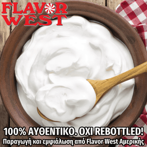 FLAVOR WEST - 118ML GREEK YOGURT (ΕΛΛΗΝΙΚΟ ΓΙΑΟΥΡΤΙ) ΣΥΜΠΥΚΝΩΜΕΝΟ ΑΡΩΜΑ ** ΠΕΡΑΣΜΕΝΗ ΗΜΕΡΟΜΗΝΙΑ **
