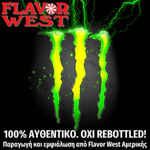 FLAVOR WEST - 118ML GREEN GOBLIN (ΕΝΕΡΓΕΙΑΚΟ ΠΟΤΟ MONSTER) ΣΥΜΠΥΚΝΩΜΕΝΟ ΑΡΩΜΑ ** ΠΕΡΑΣΜΕΝΗ ΗΜΕΡΟΜΗΝΙΑ **