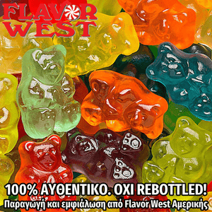 FLAVOR WEST - 118ML GUMMY BEAR (ΖΕΛΕΔΑΚΙΑ ΑΝΑΜΕΙΚΤΩΝ ΦΡΟΥΤΩΝ) ΣΥΜΠΥΚΝΩΜΕΝΟ ΑΡΩΜΑ ** ΠΕΡΑΣΜΕΝΗ ΗΜΕΡΟΜΗΝΙΑ **