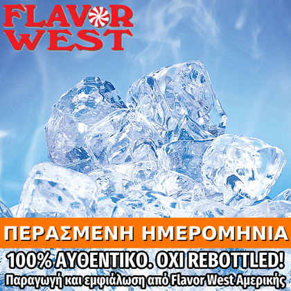 FLAVOR WEST - 118ML MENTHOL (ΜΕΝΘΟΛΗ) ΣΥΜΠΥΚΝΩΜΕΝΟ ΑΡΩΜΑ ** ΠΕΡΑΣΜΕΝΗ ΗΜΕΡΟΜΗΝΙΑ **