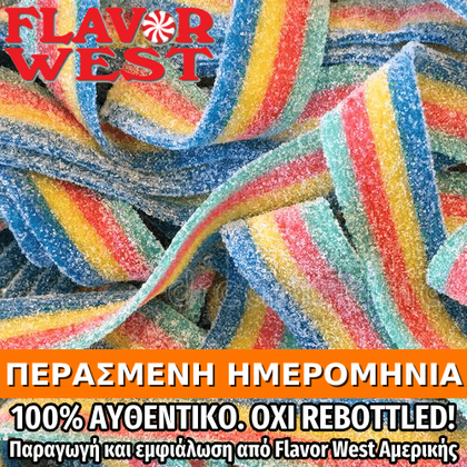 FLAVOR WEST - 118ML RAINBOW LINED GUM (ΠΕΠΟΝΙ-ΣΤΑΦΥΛΙ-ΛΕΜΟΝΙ-ΜΑΛΛΙ ΤΗΣ ΓΡΙΑΣ ΜΕ ΓΕΥΣΗ ΤΣΙΧΛΟΦΟΥΣΚΑ) ΣΥΜΠΥΚΝΩΜΕΝΟ ΑΡΩΜΑ ** ΠΕΡΑΣΜΕΝΗ ΗΜΕΡΟΜΗΝΙΑ **