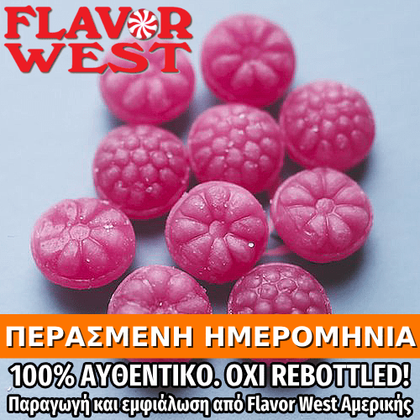 FLAVOR WEST - 118ML RAZZLEBERRY (ΚΑΡΑΜΕΛΕΣ ΣΜΕΟΥΡΩΝ) ΣΥΜΠΥΚΝΩΜΕΝΟ ΑΡΩΜΑ ** ΠΕΡΑΣΜΕΝΗ ΗΜΕΡΟΜΗΝΙΑ **