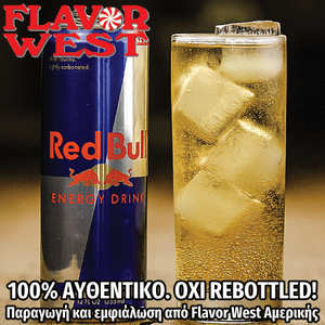 FLAVOR WEST - 118ML RED BOWL (ΕΝΕΡΓΕΙΑΚΟ ΠΟΤΟ RED BULL) ΣΥΜΠΥΚΝΩΜΕΝΟ ΑΡΩΜΑ ** ΠΕΡΑΣΜΕΝΗ ΗΜΕΡΟΜΗΝΙΑ **
