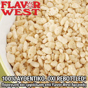 FLAVOR WEST - 118ML RICE KRISPIES (ΔΗΜΗΤΡΙΑΚΑ ΡΥΖΙΟΥ RICE KRISPIES) ΣΥΜΠΥΚΝΩΜΕΝΟ ΑΡΩΜΑ ** ΠΕΡΑΣΜΕΝΗ ΗΜΕΡΟΜΗΝΙΑ **