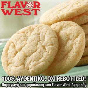FLAVOR WEST - 118ML SUGAR COOKIE (ΜΠΙΣΚΟΤΑ ΜΕ ΖΑΧΑΡΗ) ΣΥΜΠΥΚΝΩΜΕΝΟ ΑΡΩΜΑ ** ΠΕΡΑΣΜΕΝΗ ΗΜΕΡΟΜΗΝΙΑ **