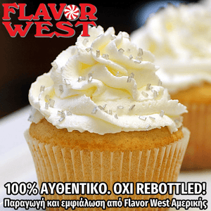 FLAVOR WEST - 118ML VANILLA CUPCAKE (ΚΑΠΚΕΙΚ ΒΑΝΙΛΙΑΣ) ΣΥΜΠΥΚΝΩΜΕΝΟ ΑΡΩΜΑ ** ΠΕΡΑΣΜΕΝΗ ΗΜΕΡΟΜΗΝΙΑ **