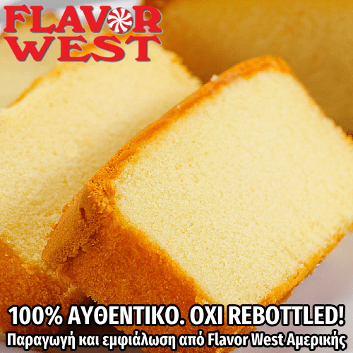 FLAVOR WEST - 118ML YELLOW CAKE (ΚΛΑΣΙΚΟ ΚΕΙΚ) ΣΥΜΠΥΚΝΩΜΕΝΟ ΑΡΩΜΑ ** ΠΕΡΑΣΜΕΝΗ ΗΜΕΡΟΜΗΝΙΑ **