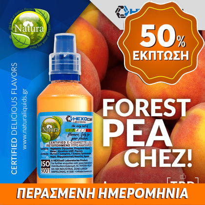 MIX & SHAKE - NATURA 30/60ML - FOREST PEACHEZ! (ΡΟΔΑΚΙΝΟ & ΑΠΑΛΗ ΜΕΝΤΑ) ** ΠΕΡΑΣΜΕΝΗ ΗΜΕΡΟΜΗΝΙΑ **