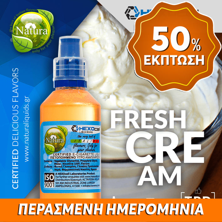 MIX & SHAKE - NATURA 30/60ML - FRESH CREAM (ΦΡΕΣΚΙΑ ΚΡΕΜΑ) ** ΠΕΡΑΣΜΕΝΗ ΗΜΕΡΟΜΗΝΙΑ **