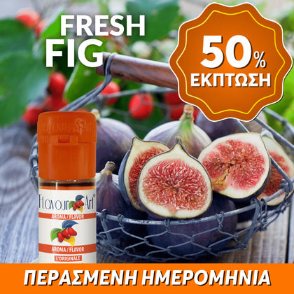 D.I.Y. - ΑΡΩΜΑ - 10ML - FLAVOURART ITALY - FIG FRESH - ΦΡΕΣΚΟ ΣΥΚΟ - 3% ** ΠΕΡΑΣΜΕΝΗ ΗΜΕΡΟΜΗΝΙΑ **