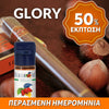 ELIQUID - 10ML - FLAVOURART ITALY - GLORY ( ΑΠΑΛΟΣ ΚΑΠΝΟΣ & ΞΗΡΟΙ ΚΑΡΠΟΙ ) 9mg ** ΠΕΡΑΣΜΕΝΗ ΗΜΕΡΟΜΗΝΙΑ **