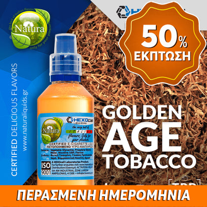 MIX & SHAKE - NATURA 30/60ML - GOLDEN AGE TOBACCO (ΜΙΓΜΑ ΚΑΠΝΟΥ ΒΙΡΤΖΙΝΙΑ & ΠΕΡΙΚ ΜΕ ΕΠΕΞΕΡΓΑΣΙΑ ΚΑΒΕΝΤΙΣ) ** ΠΕΡΑΣΜΕΝΗ ΗΜΕΡΟΜΗΝΙΑ **