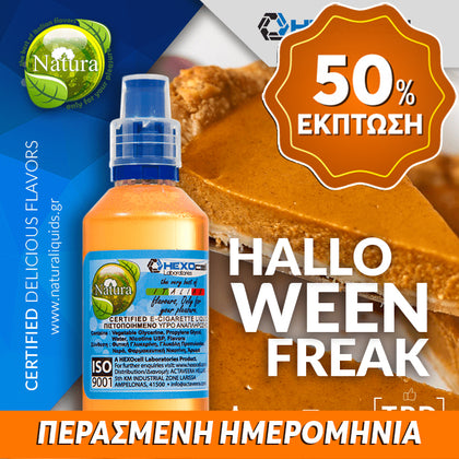MIX & SHAKE - NATURA 30/60ML - HALLOWEEN FREAK (ΚΟΛΟΚΥΘΟΠΙΤΑ) ** ΠΕΡΑΣΜΕΝΗ ΗΜΕΡΟΜΗΝΙΑ **