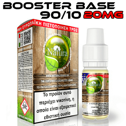 DELICIOUS - 10ML BUENO ( KINDER BUENO) FASTVAPE DELICIOUS - 10ML BUENO ( KINDER BUENO) FASTVAPE