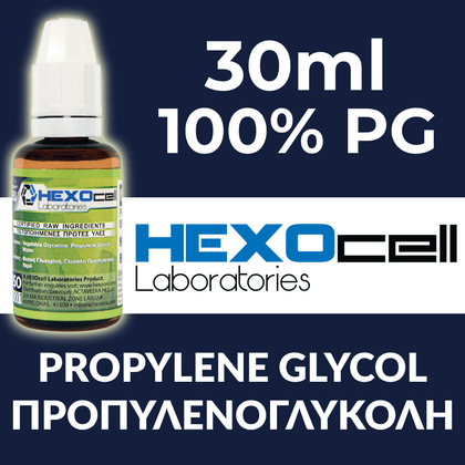 D.I.Y. - ΒΑΣΗ - 30ML - HEXOCELL SUPERHEAVY INDUSTRIES - ΓΛΥΚΟΛΗ ΠΡΟΠΥΛΕΝΙΟΥ (PG) - 30ML