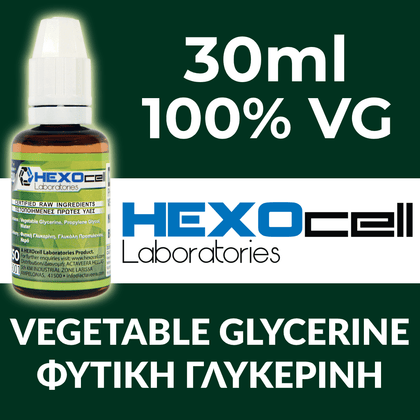 D.I.Y. - ΒΑΣΗ - 30ML - HEXOCELL SUPERHEAVY INDUSTRIES - ΦΥΤΙΚΗ ΓΛΥΚΕΡΙΝΗ (VG) - 30ML