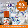 D.I.Y. - ΑΡΩΜΑ - 10ML - FLAVOURART ITALY - HYPNOTIC MYST - ΒΟΤΑΝΑ & ΕΣΠΕΡΙΔΟΕΙΔΗ - 5% ** ΠΕΡΑΣΜΕΝΗ ΗΜΕΡΟΜΗΝΙΑ **