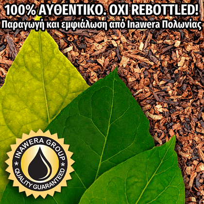 INAWERA - 10ML 7 LEAVES (ΕΦΤΑ ΠΟΙΚΙΛΙΕΣ ΚΑΠΝΟΥ) ΣΥΜΠΥΚΝΩΜΕΝΟ ΑΡΩΜΑ