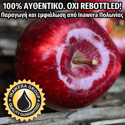 INAWERA - 10ML APPLE (ΚΟΚΚΙΝΟ ΜΗΛΟ) ΣΥΜΠΥΚΝΩΜΕΝΟ ΑΡΩΜΑ