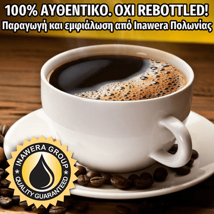 INAWERA - 10ML COFFEE (ΣΚΕΤΟΣ ΚΑΦΕΣ) ΣΥΜΠΥΚΝΩΜΕΝΟ ΑΡΩΜΑ