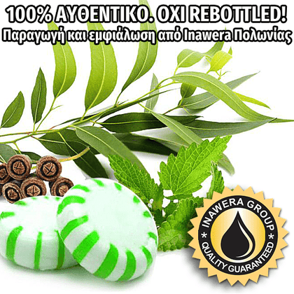 INAWERA - 10ML EUCALYPTUS WITH MINT (ΕΥΚΑΛΥΠΤΟΣ & ΜΕΝΤΑ) ΣΥΜΠΥΚΝΩΜΕΝΟ ΑΡΩΜΑ