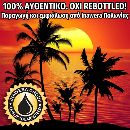 INAWERA - 10ML EXOTIC (ΡΟΔΙ-ΑΝΑΝΑΣ-ΜΑΝΓΚΟ) ΣΥΜΠΥΚΝΩΜΕΝΟ ΑΡΩΜΑ