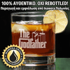 INAWERA - 10ML GODFATHER (ΣΚΩΤΣΕΖΙΚΟ ΟΥΙΣΚΙ & ΑΜΑΡΕΤΟ) ΣΥΜΠΥΚΝΩΜΕΝΟ ΑΡΩΜΑ