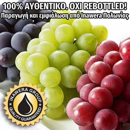 INAWERA - 10ML GRAPE (ΣΤΑΦΥΛΙ) ΣΥΜΠΥΚΝΩΜΕΝΟ ΑΡΩΜΑ