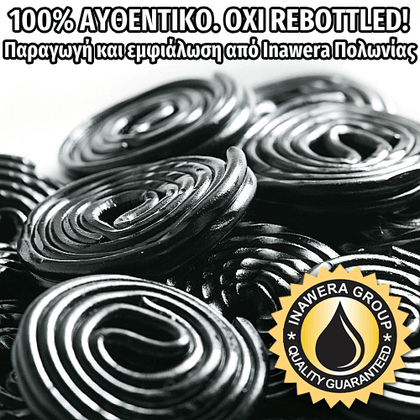 INAWERA - 10ML LIQUORICE (ΓΛΥΚΟΡΙΖΑ) ΣΥΜΠΥΚΝΩΜΕΝΟ ΑΡΩΜΑ