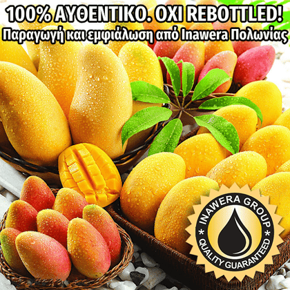 INAWERA - 10ML MANGO (ΜΑΝΓΚΟ) ΣΥΜΠΥΚΝΩΜΕΝΟ ΑΡΩΜΑ