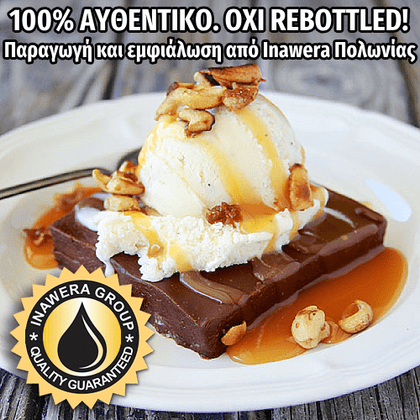 INAWERA - 10ML MISS CREAM (ΚΡΕΜΑ ΚΑΣΤΑΡΝΤ-ΦΟΝΤΑΝ ΣΟΚΟΛΑΤΑΣ-ΒΑΝΙΛΙΑ) ΣΥΜΠΥΚΝΩΜΕΝΟ ΑΡΩΜΑ