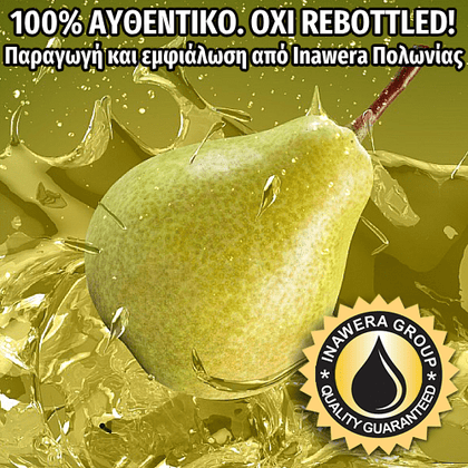INAWERA - 10ML PEAR (ΑΧΛΑΔΙ) ΣΥΜΠΥΚΝΩΜΕΝΟ ΑΡΩΜΑ