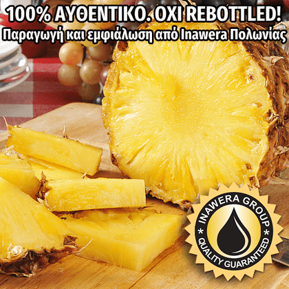 INAWERA - 10ML PINEAPPLE (ΑΝΑΝΑΣ) ΣΥΜΠΥΚΝΩΜΕΝΟ ΑΡΩΜΑ