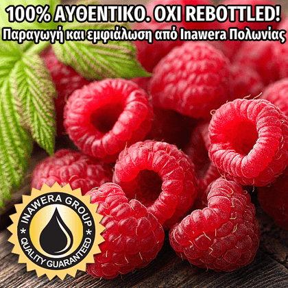 INAWERA - 10ML RASPBERRY (ΣΜΕΟΥΡΟ) ΣΥΜΠΥΚΝΩΜΕΝΟ ΑΡΩΜΑ