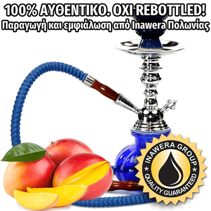 INAWERA - 10ML SHISHA MANGO (ΚΑΠΝΟΣ ΝΑΡΓΙΛΕ ΜΑΝΓΚΟ) ΣΥΜΠΥΚΝΩΜΕΝΟ ΑΡΩΜΑ