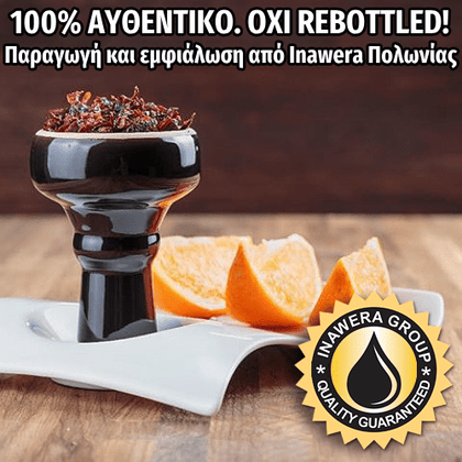 INAWERA - 10ML SHISHA ORANGE (ΚΑΠΝΟΣ ΝΑΡΓΙΛΕ ΠΟΡΤΟΚΑΛΙ) ΣΥΜΠΥΚΝΩΜΕΝΟ ΑΡΩΜΑ