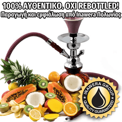 INAWERA - 10ML SHISHA TROPIC (ΚΑΠΝΟΣ ΝΑΡΓΙΛΕ ΤΡΟΠΙΚΑ ΦΡΟΥΤΑ) ΣΥΜΠΥΚΝΩΜΕΝΟ ΑΡΩΜΑ