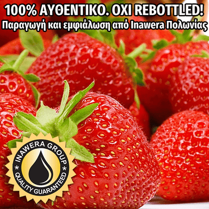INAWERA - 10ML STRAWBERRY (ΦΡΑΟΥΛΑ) ΣΥΜΠΥΚΝΩΜΕΝΟ ΑΡΩΜΑ