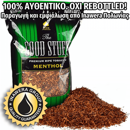 INAWERA - 10ML TOBACCO MENTHOL (ΚΑΠΝΟΣ & ΜΕΝΘΟΛΗ) ΣΥΜΠΥΚΝΩΜΕΝΟ ΑΡΩΜΑ