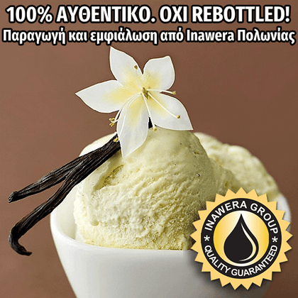 INAWERA - 10ML VANILLA CLASSIC (ΚΛΑΣΙΚΗ ΒΑΝΙΛΙΑ) ΣΥΜΠΥΚΝΩΜΕΝΟ ΑΡΩΜΑ