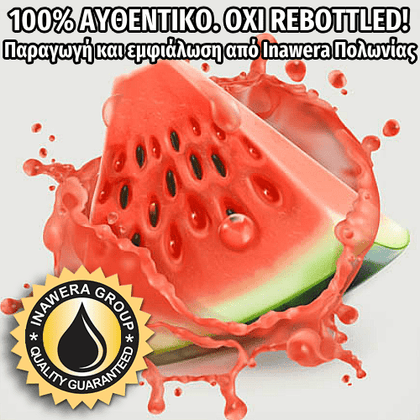 INAWERA - 10ML WATERMELON (ΚΑΡΠΟΥΖΙ) ΣΥΜΠΥΚΝΩΜΕΝΟ ΑΡΩΜΑ