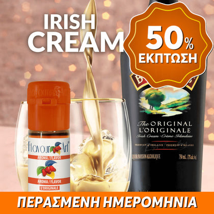 D.I.Y. - ΑΡΩΜΑ - 10ML - FLAVOURART ITALY - IRISH CREAM - ΛΙΚΕΡ ΜΠΕΙΛΙΣ - 3.5% ** ΠΕΡΑΣΜΕΝΗ ΗΜΕΡΟΜΗΝΙΑ **