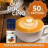 ELIQUID - 10ML - FLAVOURART ITALY - ITALIAN RELAX ( ΚΑΠΟΥΤΣΙΝΟ ) 0mg ** ΠΕΡΑΣΜΕΝΗ ΗΜΕΡΟΜΗΝΙΑ **