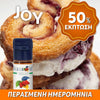 ELIQUID - 10ML - FLAVOURART ITALY - JOY ( ΚΑΡΑΜΕΛΑ, ΒΑΝΙΛΙΑ, ΜΑΥΡΗ ΖΑΧΑΡΗ & ΜΠΙΣΚΟΤΟ ΒΟΥΤΥΡΟΥ ) 18mg  ** ΠΕΡΑΣΜΕΝΗ ΗΜΕΡΟΜΗΝΙΑ **